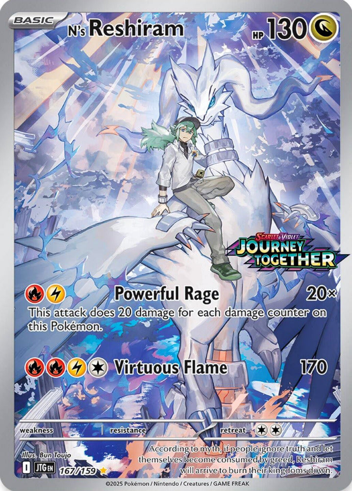 Journey Together Enhanced Booster Box