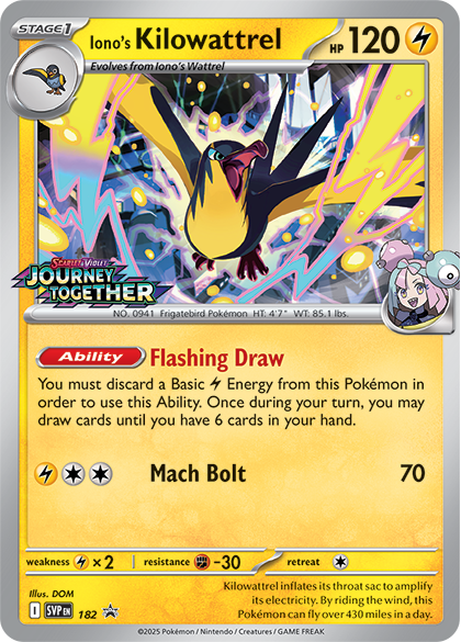Journey Together Build and Battle Box