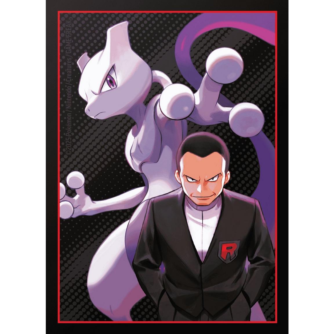 Destined Rivals Elite Trainer Box