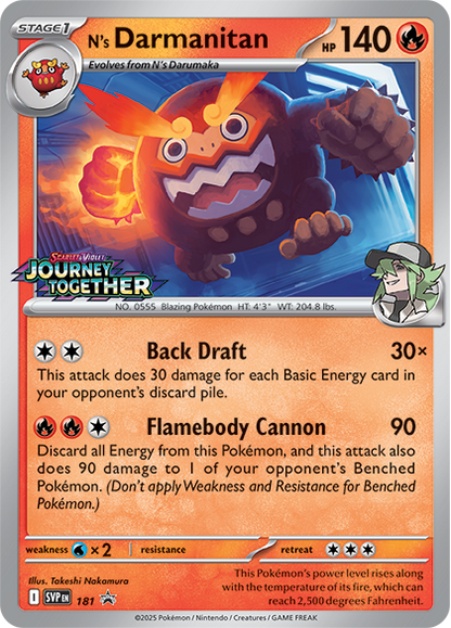 Journey Together Build and Battle Box